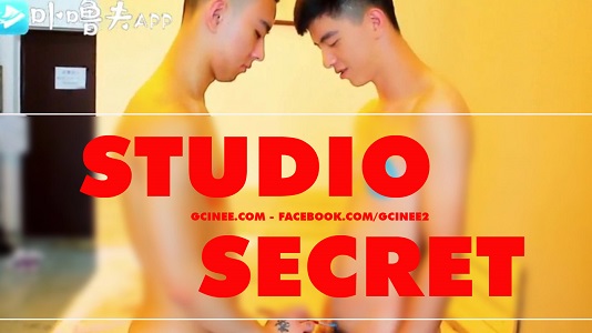 Studio Secret Engsub Bl Official